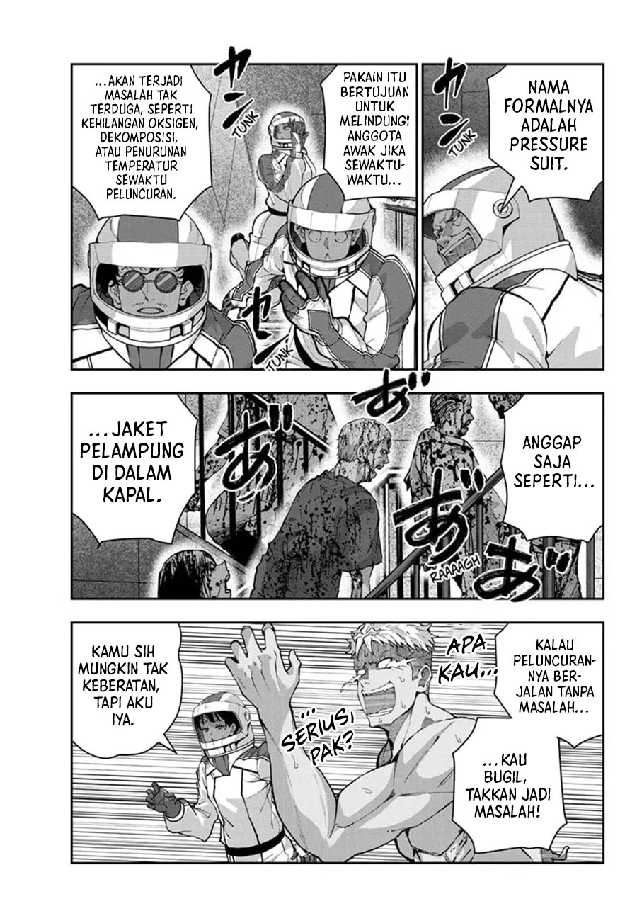 Zombie 100 ~Zombie ni Naru Made ni Shitai 100 no Koto~ chapter 63